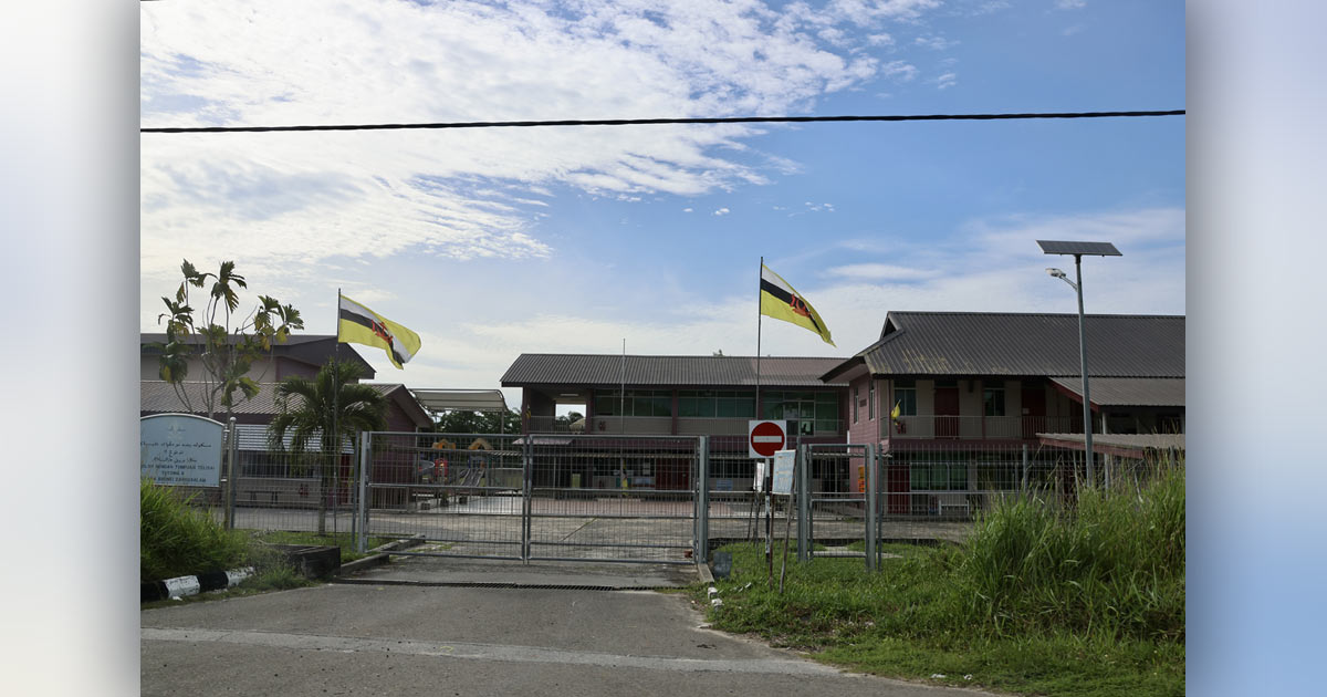 The grounds of Tumpuan Telisai School in Brunei.