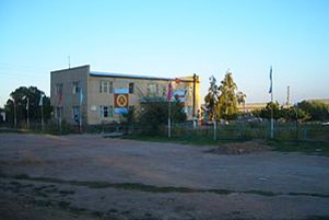 Tamchi Police Station - Photo: Wikimedia/Vmenkov www.commons.wikimedia.org/wiki/User:Vmenkov